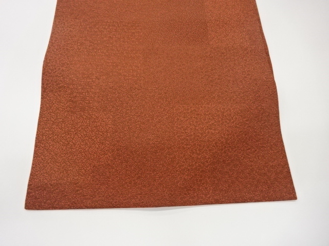  抽象模様織出し名古屋帯